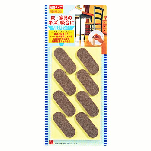 北川 Industrial Chisato Rear Flooring Anti-Scratch Supplies Interior Felt Oval If – 4417be 4.4 × 1.7 × 0.3 cm, Beige 8 Pack