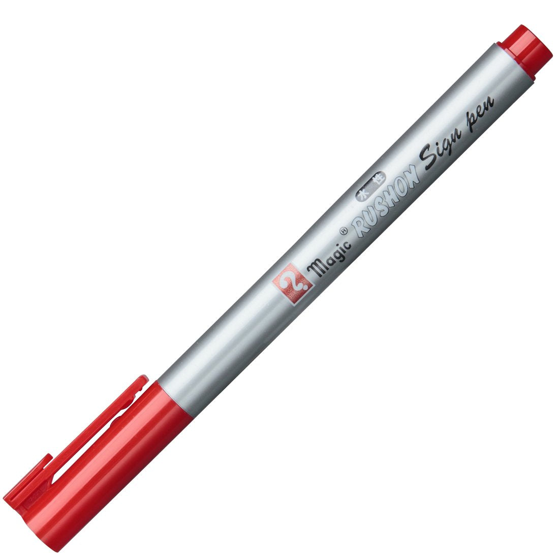 寺西化学 Magic B-MRSS-T2 Water-Based Pen, Lassion, Sign, Fine Point, Red, 10 Pens