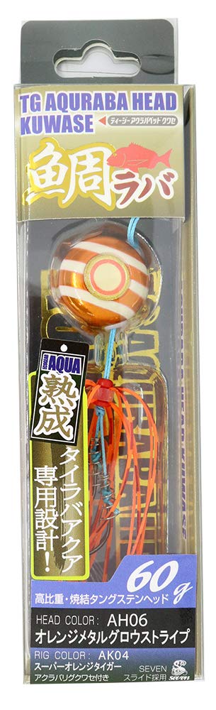Ecogear TG Aklava Head Kasse 2.1 oz (60 g), Orange Metal Glow Stripe