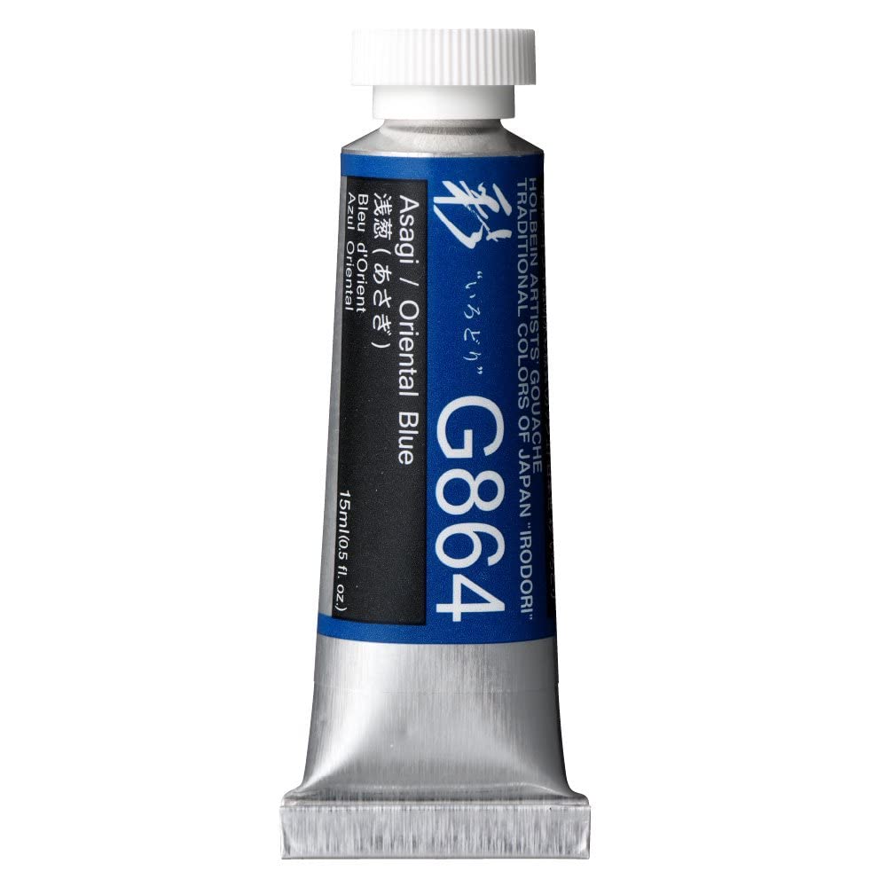 Holbein Irodori Artist Gouache - Oriental Blue, 15 ml, Tube