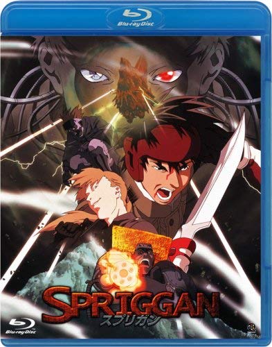 Spriggan [Blu-ray]