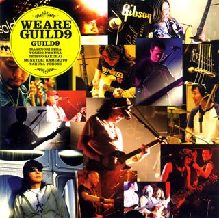 We Are Guild 9