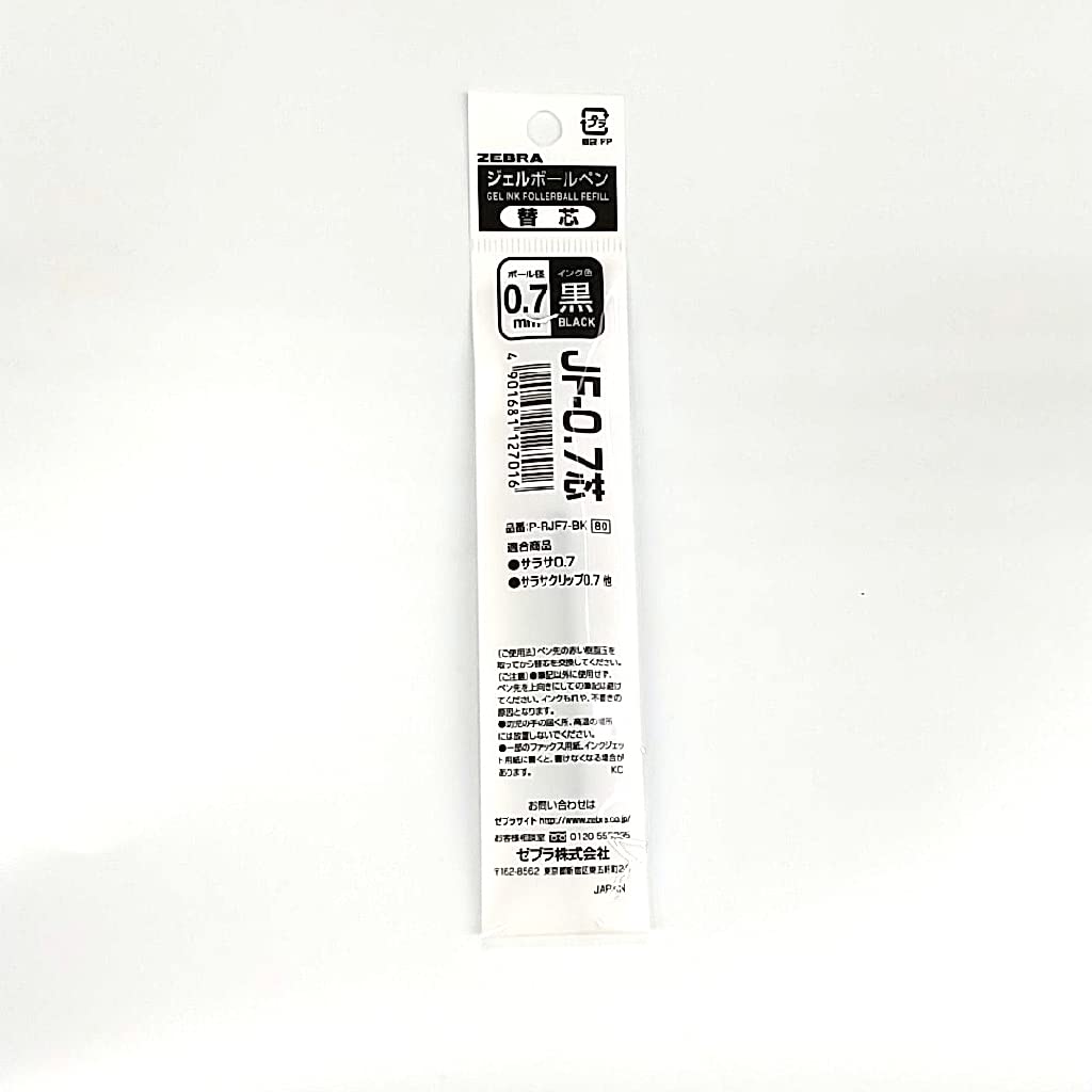 Zebra JF-0.7 Gel Ink Pen Refill - 0.7 mm - Black