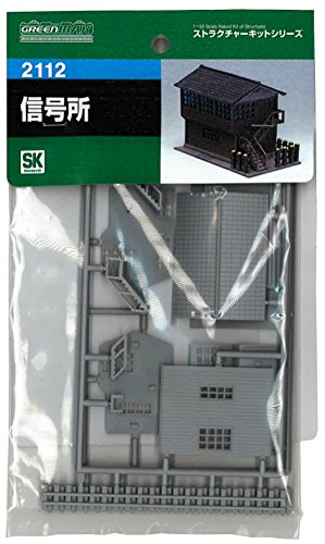 Max Green] [N gauge model railway / structure GREENMAX Signal Station (2112)