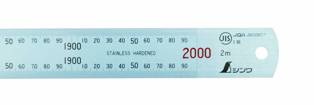 Shinwa measurement straight scale Sten 2m red numbers input JIS 14060