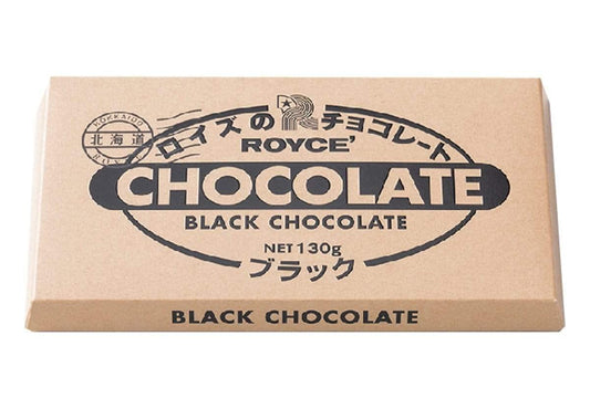 ROYCE' Chocolate Bar "Black" - Dark Chocolate Bar with Rich Cacao Flavor| Gourmet Snack for Gifting & Indulging | Japanese Chocolate from Hokkaido (7 Blocks of Chocolate)