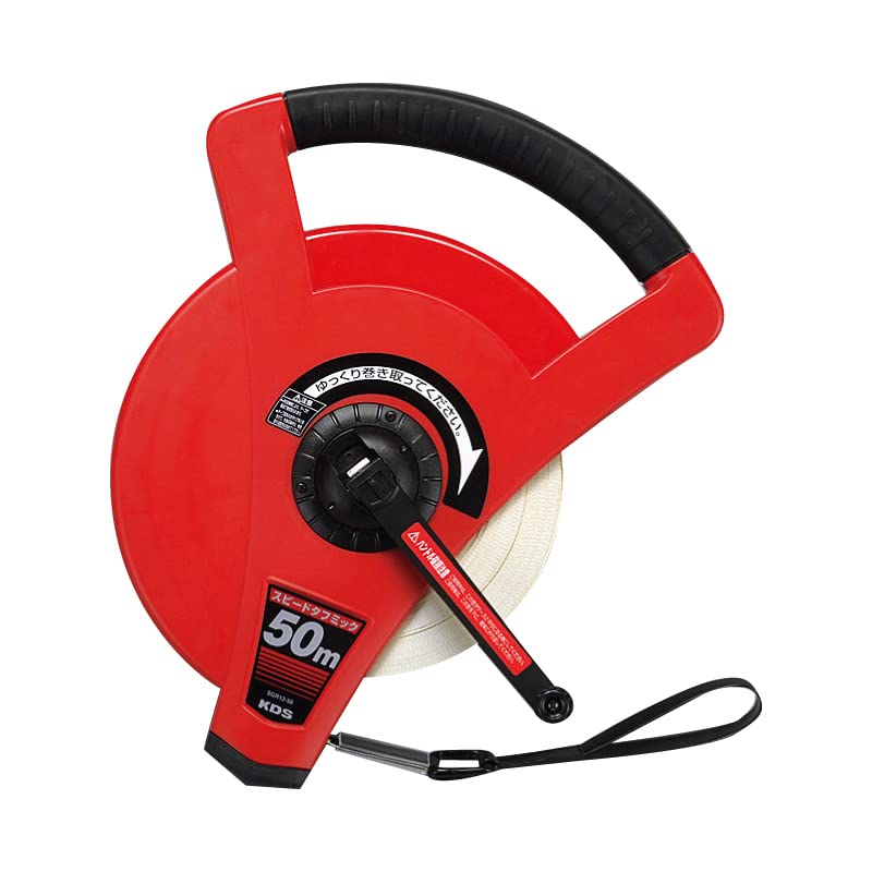 Evernew EKA067 Speed Tough Mick Reel, Track and Field Sports, Ball Games, School Education, 164.2 ft (50 m), Red