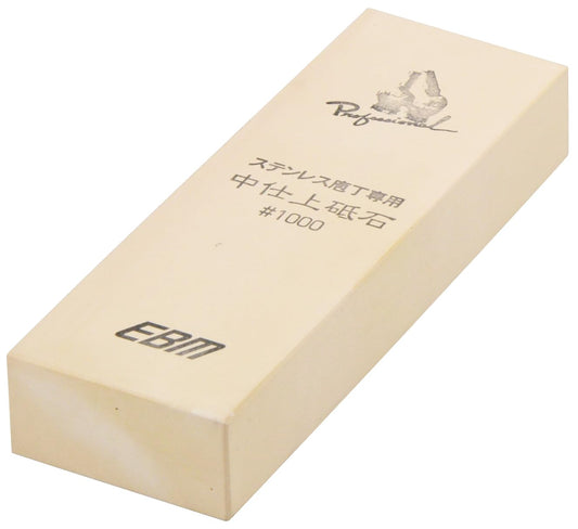 EBM Professional Medium Finish Whetstone (#1000)