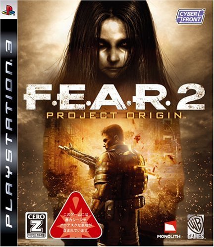 F.E.A.R. 2: Project Origin [Japan Import]