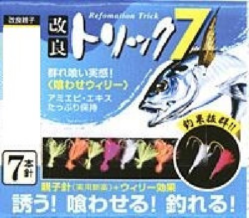 MARUFUJI PW-7W Kuwase Willy 3.5