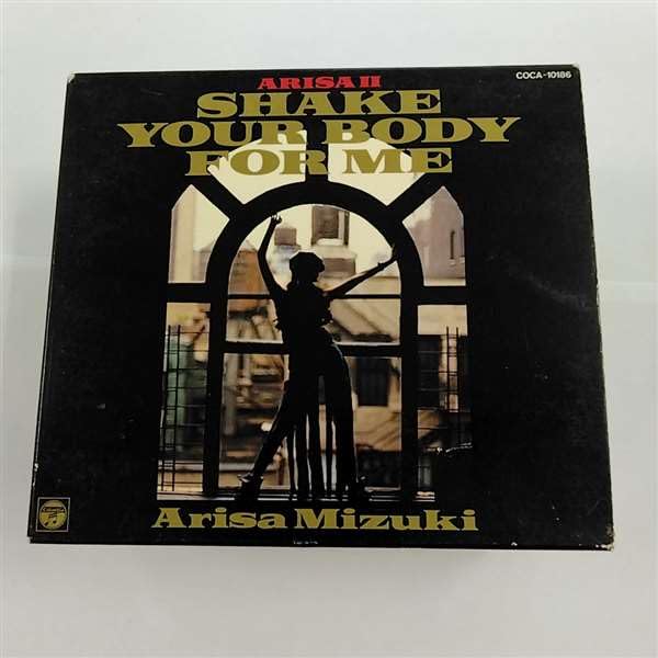SHAKE YOUR BODY FOR ME