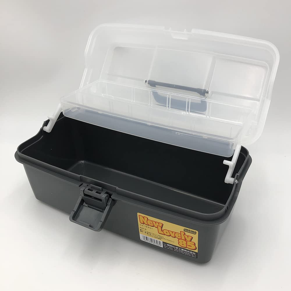 MEIHO Tool Box New Lovely NO85-GY