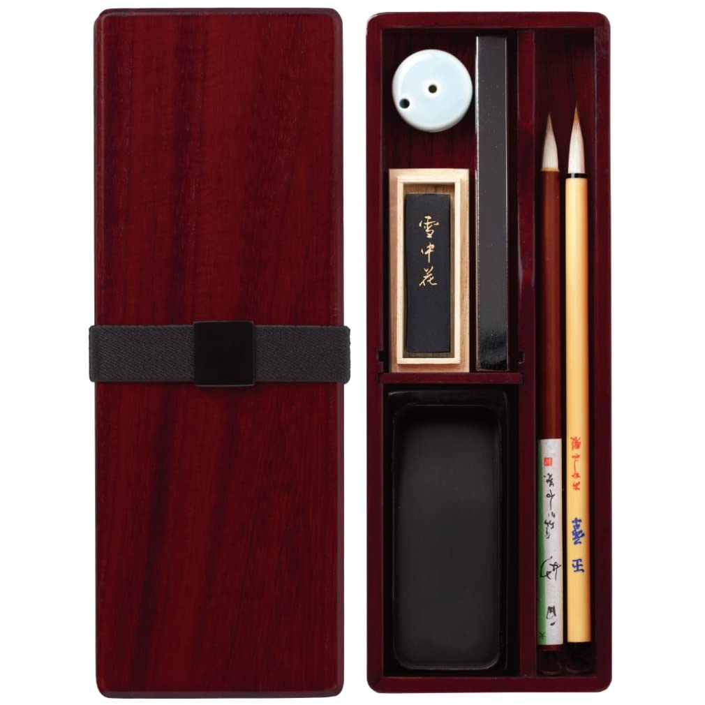 Akashiya AR-10SR Adult Calligraphy Set, Echizen Coat, Rose, Small