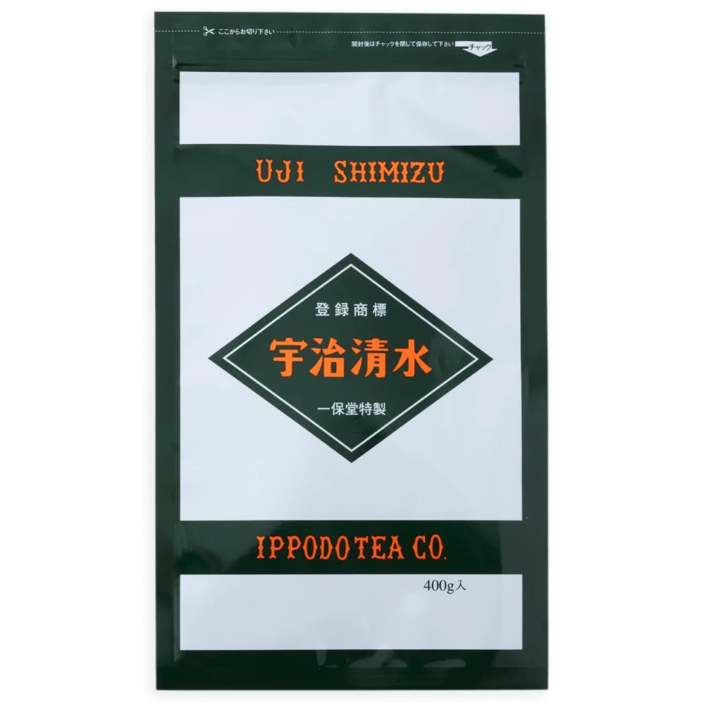 Ippodo Tea - Uji-Shimizu · Sweetened Matcha (400g Bag) - For Sweet Usucha and Lattes - Kyoto Since 1717