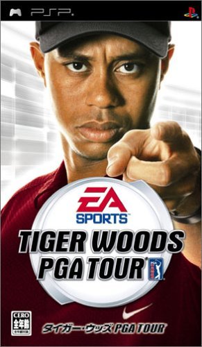 Tiger Woods PGA Tour [Japan Import]