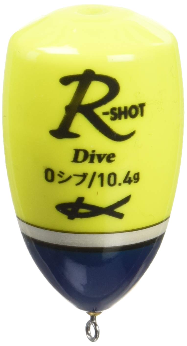 kizakura (kizakura) Float R – Shot Dive Yellow 0 sibu 4038