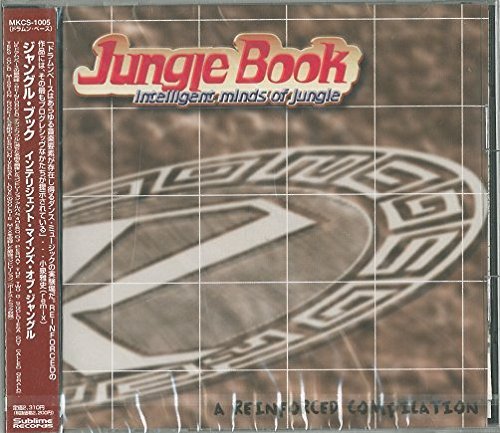 JUNGLE BOOK