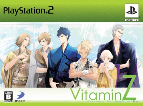 Vitamin Z [Limited Edition] [Japan Import]