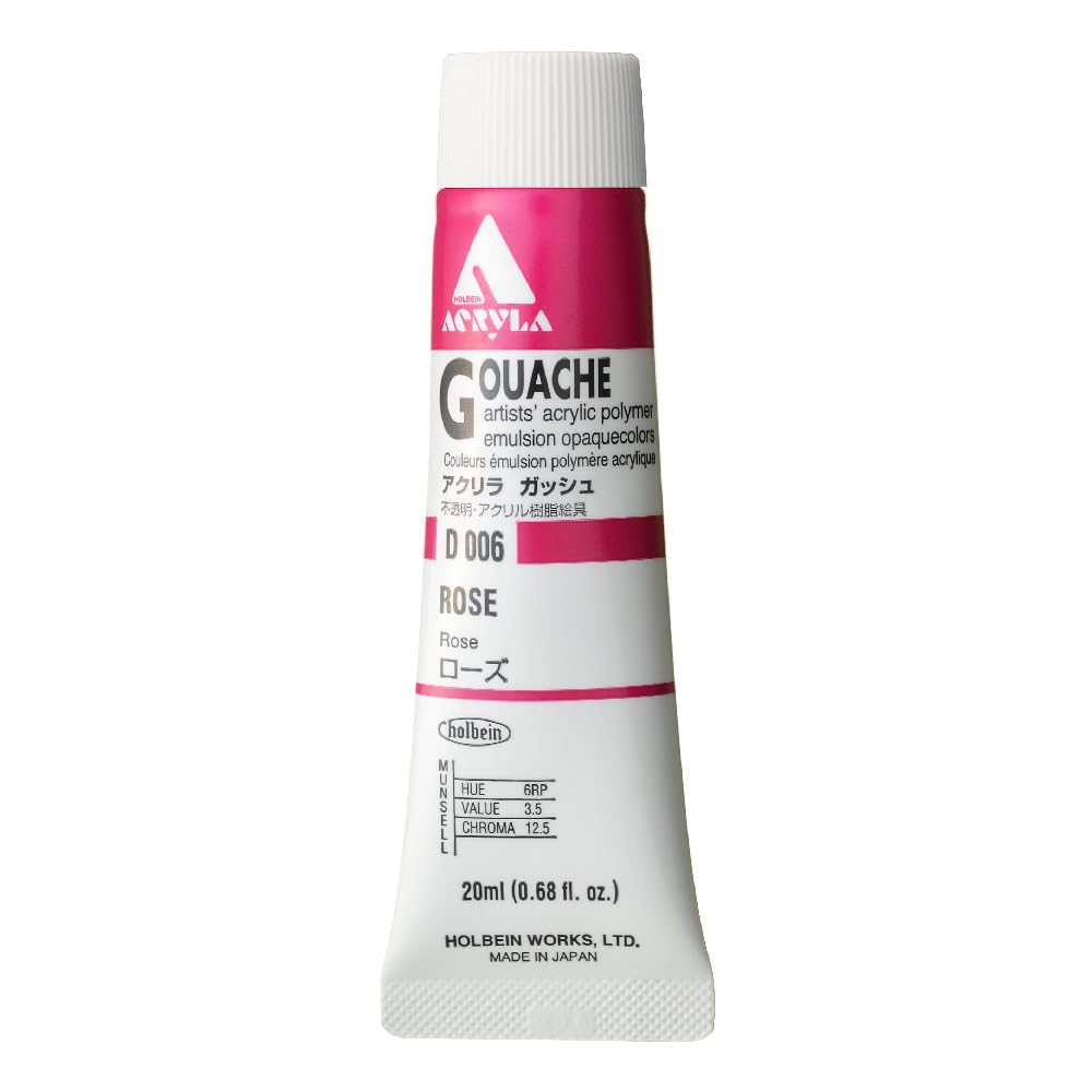 Holbein Acryla Gouache 20ml Rose