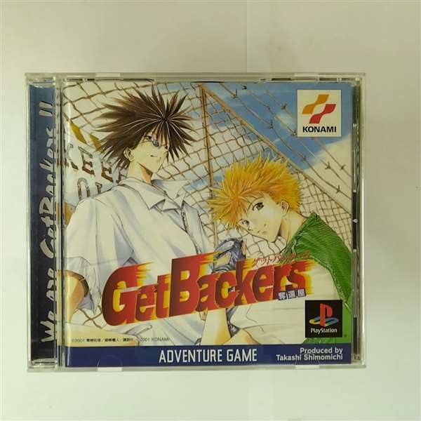 Get Backers Dakkanoku [Japan Import]