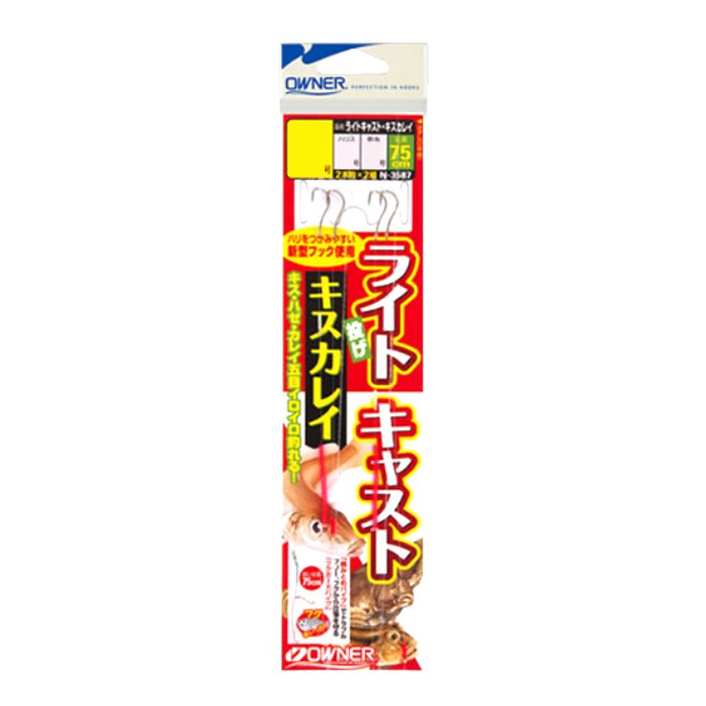 Owner 12-4-6 Light Cast Kiss Curry