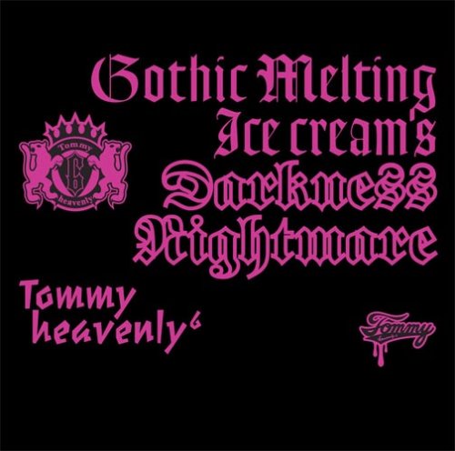 GOTHIC MELTING ICE CREAMS DARKNESS NIGHTMARE(regular ed.)