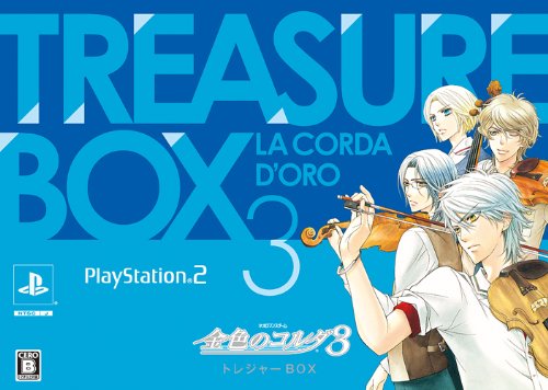 Kiniro no Corda 3 [Treasure Box] [Japan Import]
