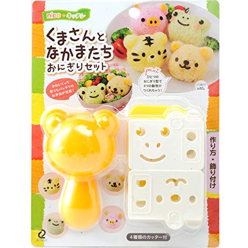 Ernest A-76710 Nylon Chara Benn (Rice Ball Shape), Easy Die Cutting (Bear and Friends Set), Favorite Brand of Major Restaurants