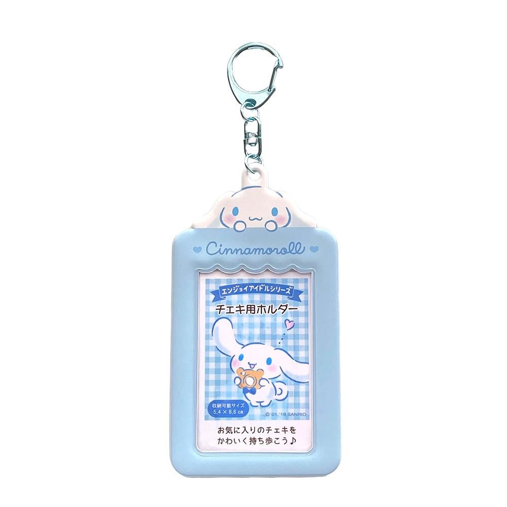サンリオ(SANRIO) Women's Holder for, Cinnamoroll, 1個 (x 1)