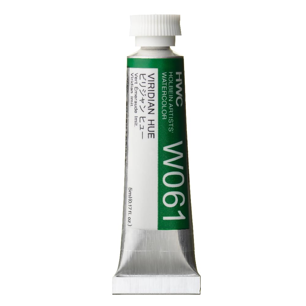 Holbein Artists Watercolor - Viridian Hue 5ml