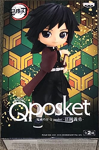 Banpresto - Demon Slayer: Kimetsu no Yaiba - Giyu Tomioka (Ver. A), Bandai Spirits Q posket Figure