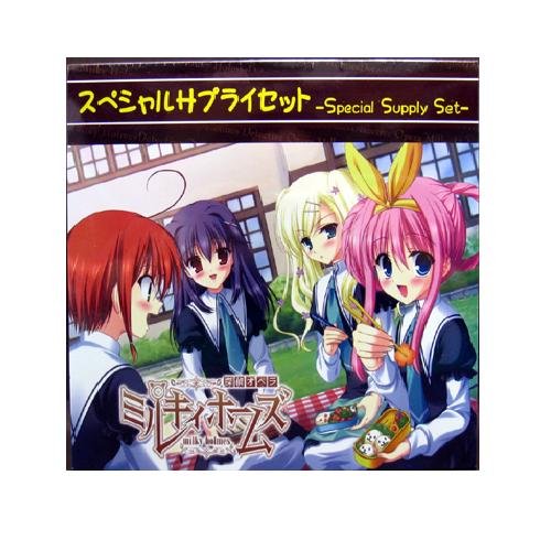 Special Supply Set Tantei Opera Milky Holmes by Bushiroad