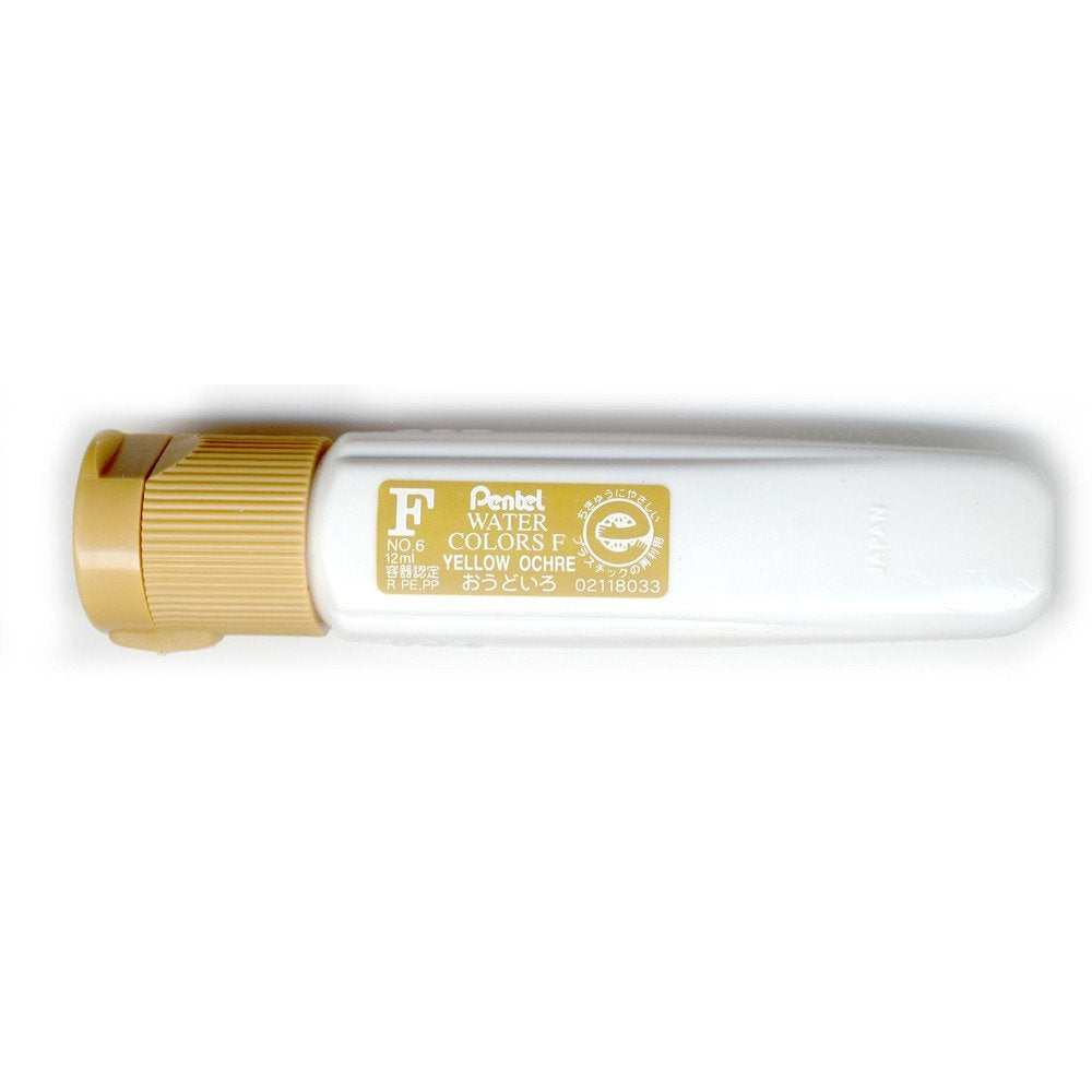 Pentel Efu Watercolor Paints WFCT06, Set of 5, Oudon