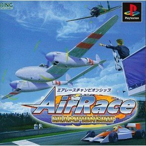 Air Race Championship [Japan Import]