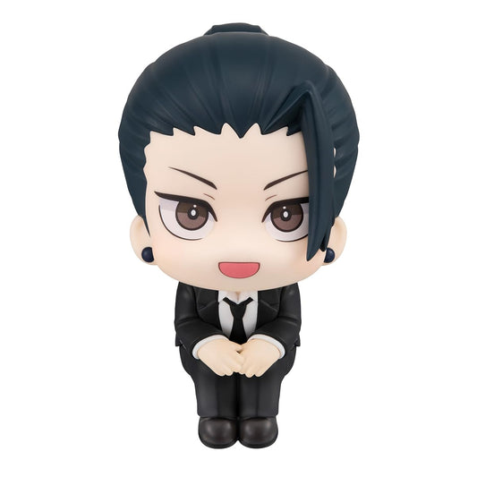 Megahouse - Jujutsu Kaisen - Look Up - Suguru Geto Suit Figure