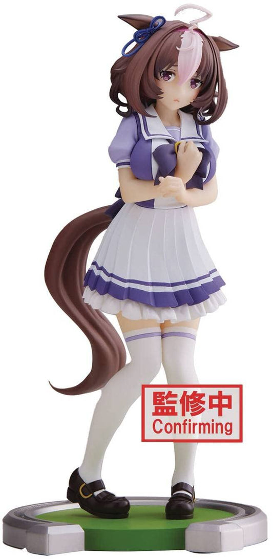 Banpresto - Umamusume: Pretty Derby - Meisho Doto, Bandai Spirits Figure, Medium