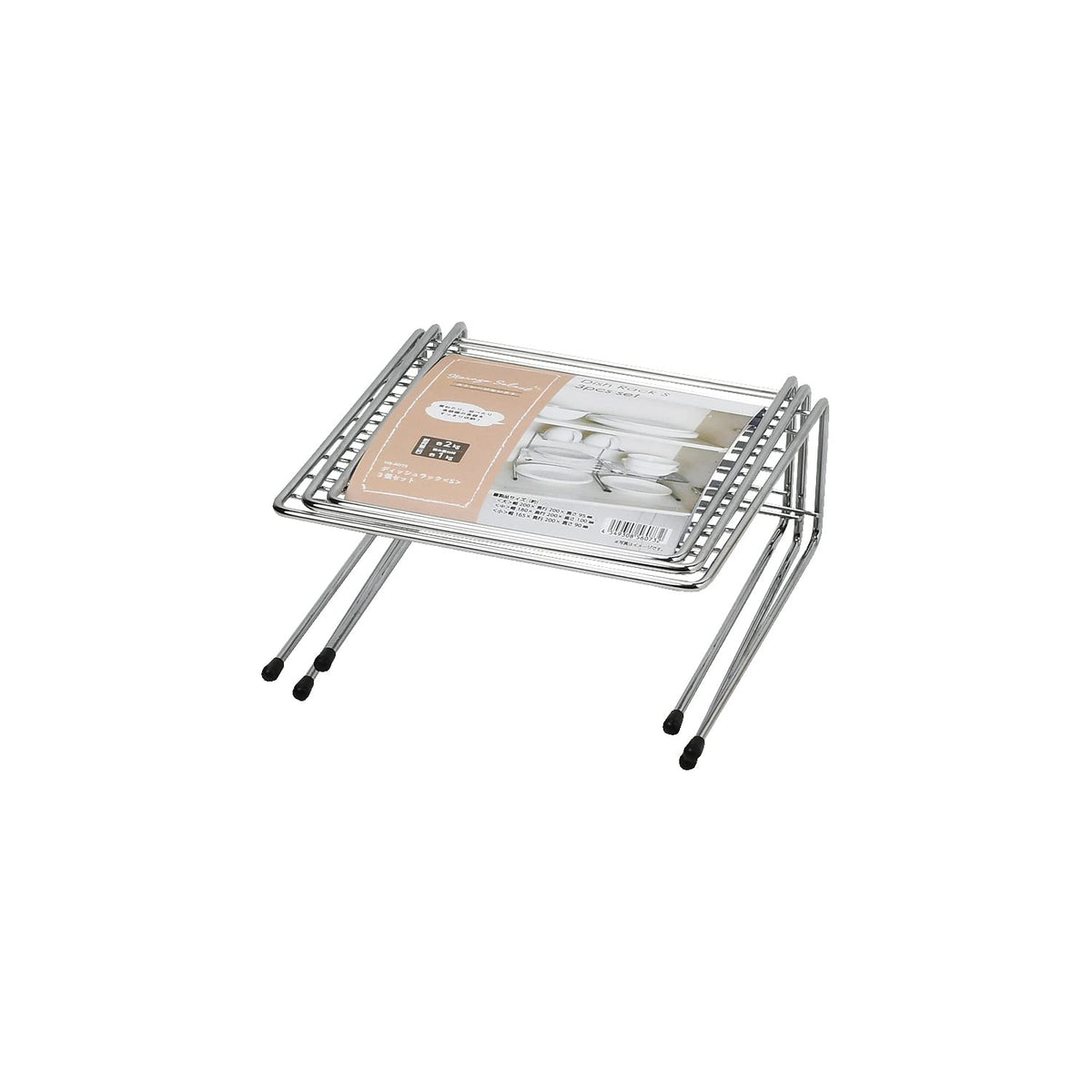 Pearl Metal HB-6073 Dish Rack, Storage Select Small Size, Set of 3