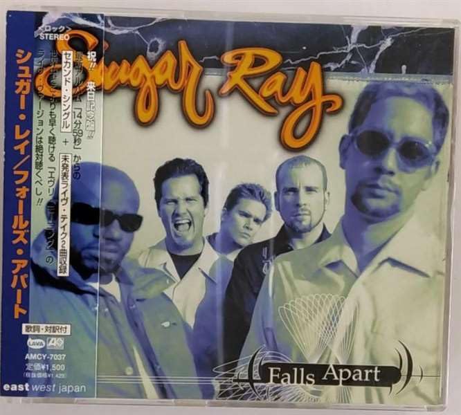 フォールズ・アパート