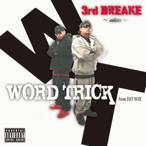 3rd BREKE