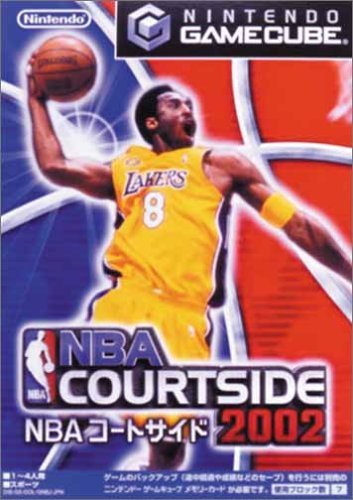 NBA Courtside 2002 [Japan Import] by Nintendo