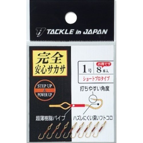 Tackle in Japan Completely Safe Sakasa Short Pro Type / No. 1