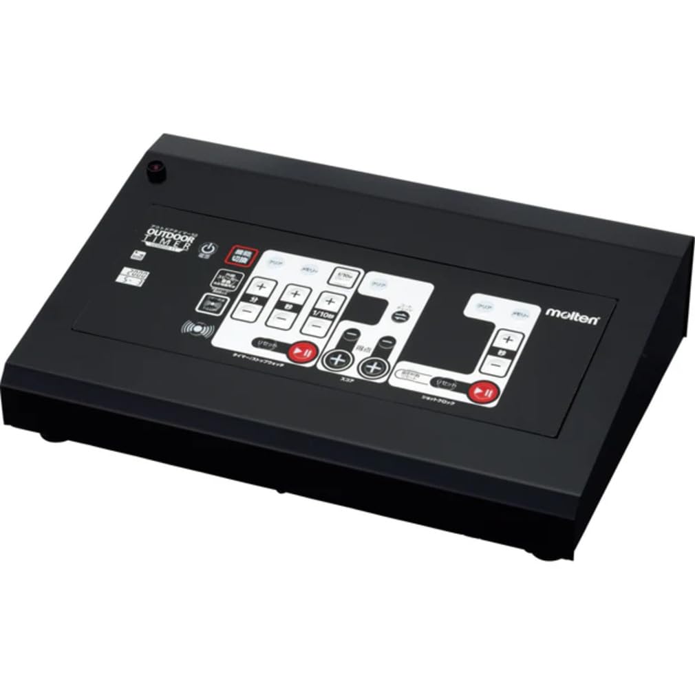 Molten UD0050-11 Operation Board for Outdoor Timer 50, Width 10.6 x Depth 7.5 x Height 2.8 inches (27 x 19 x 7 cm)