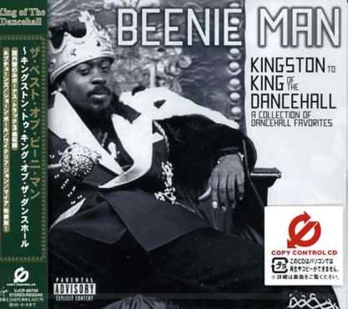 Kingston To King Of The Dancehall