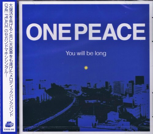 You will be long