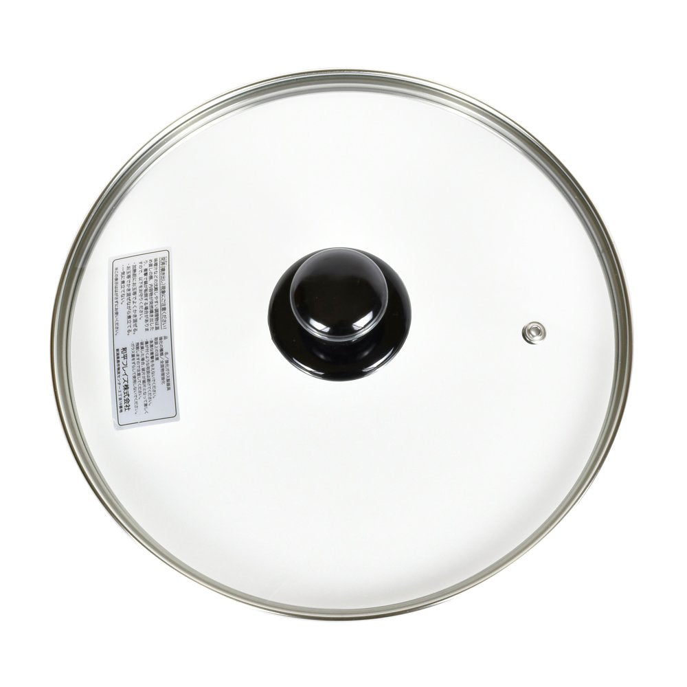 Wahei Freiz PR-8573 Glass Lid Frying Pan, Precious 9.4 inches (24 cm), Full Physical Strengthening, Steam Mouth Included