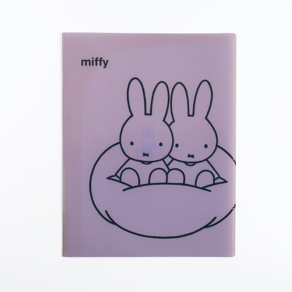 Green Flash Miffy Clear File A4 Clear Book File Purple BM-264
