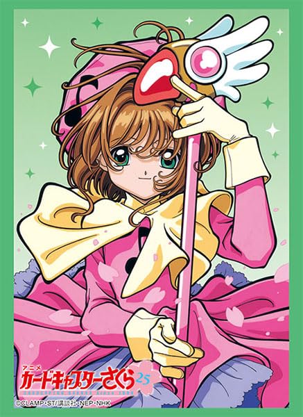 Bushiroad Sleeve Collection High-grade Vol. 4227 Cardcaptor Sakura "Kinomoto Sakura" Part 2