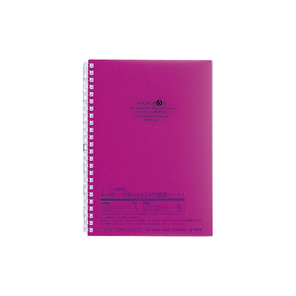 LIHIT LAB. Refillable Notebook (Journal), Lined Paper, 8.3 x 6.1 inches, Purple (N1658-10)