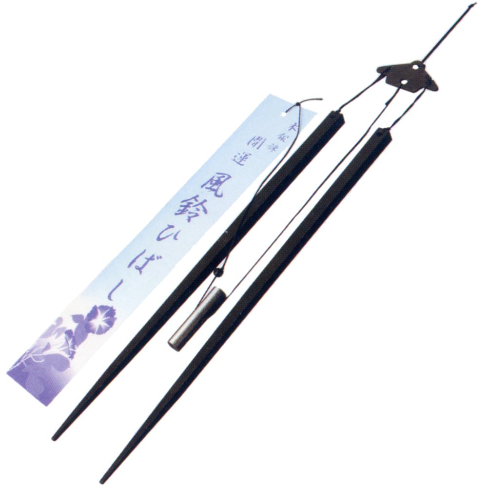 Shimizu Seisakusho 46007 Hinoya Honpo Kaiun Wind Chime Hibashi