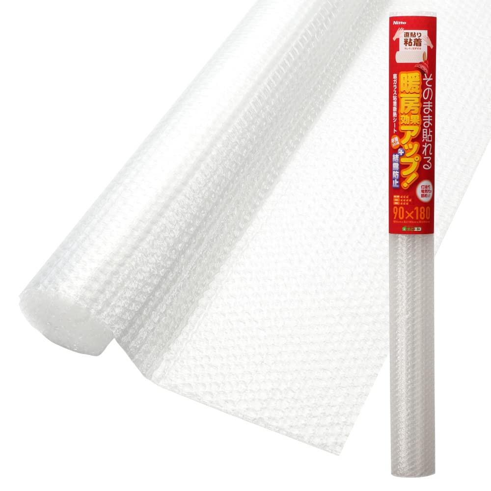 NITOMS Thermal Insulation Sheet E1170